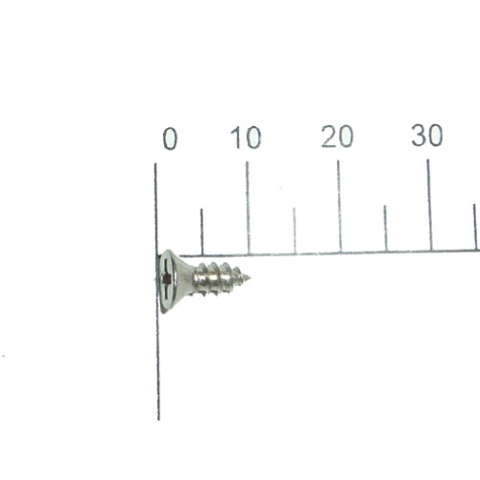 Screw for fixing Steering Cable Base